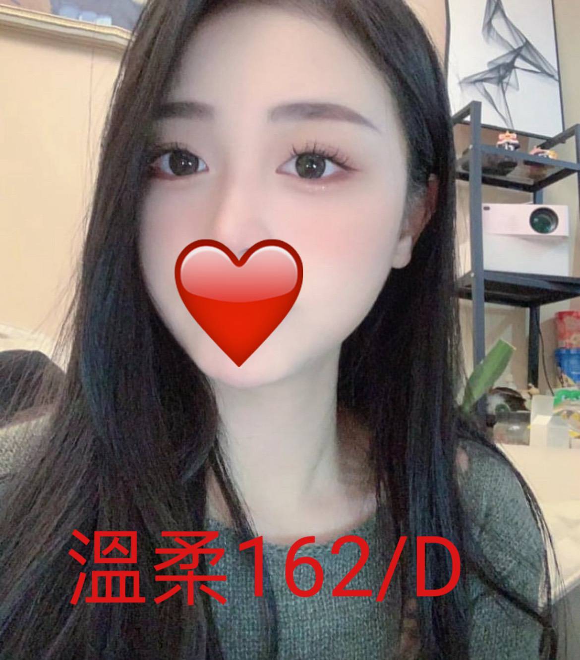 陳萱 台東 少婦 胸圍34F|年齡20